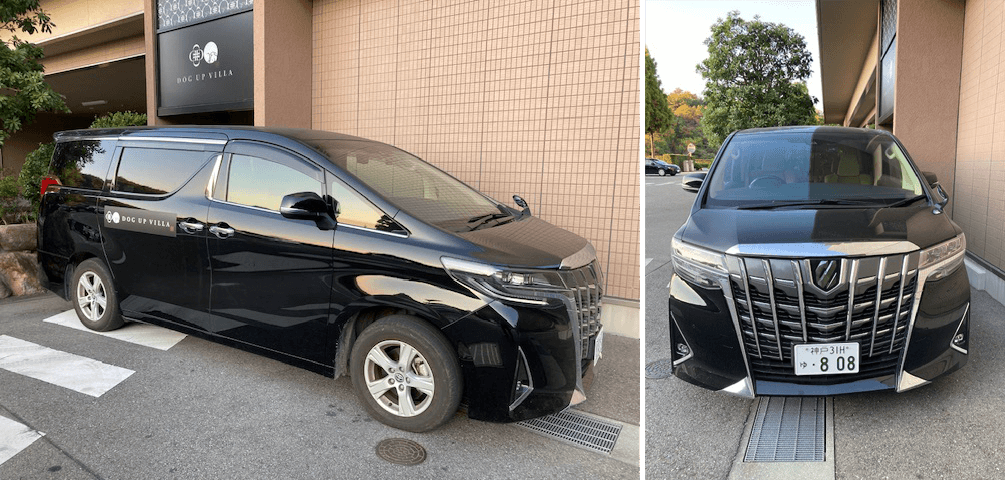 DOG UP VILLA専用の黒のミニバン