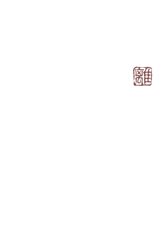 DOG UP VILLA
